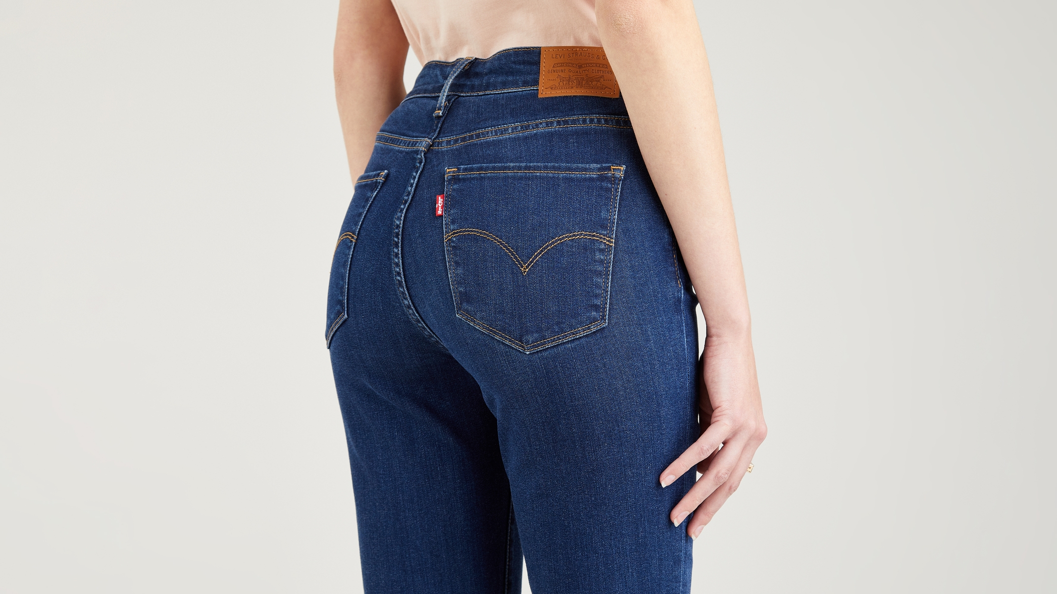 VAQUERO MUJER LEVIS 721 HIGH RISE -