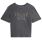 CAMISETA MUJER TOMMY JEANS LOGO LEOPARDO FIT BOXY
