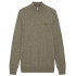 KHAKI SM