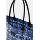 BOLSO SHOPPER TRENZADO MUJER ESPRIT