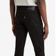 VAQUERO HOMBRE  LEVI'S 511 SLIM