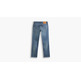 VAQUERO HOMBRE LEVIS 511 SLIM CASHMERE SOCK WARM