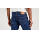 VAQUERO HOMBRE LEVIS 511 SLIM LAURELHURST JUST WORN