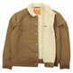 CAZADORA VAQUERA FORRADA HOMBRE LEVI'S SHERPA TRUCKER