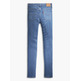 VAQUERO MUJER LEVIS 712 SLIM RIO LOVE
