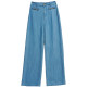 VAQUERO EN LIGHTDENIM MUJER SALSA JEANS FIT WIDE