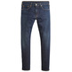 VAQUERO HOMBRE  LEVI'S 512 SLIM TAPER GOOD REASONS AD