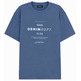 CAMISETA HOMBRE  GAS DHARIS DENIM DEPT""