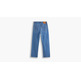 VAQUERO MUJER LEVIS RIBCAGE STRAIGHT ANKLE JAZZ JI