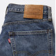 PANTALÓN CORTO HOMBRE  LEVI'S 468 LOOSE SHORTS