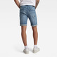 BERMUDA SHORT HOMBRE G-STAR SLIM DENIM 3301