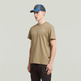 CAMISETA HOMBRE  G-STAR SCRIPT R T