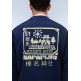 SUDADERA HOMBRE  NAPAPIJRI B-TEZA C