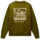 SUDADERA HOMBRE  NAPAPIJRI B-TEZA C