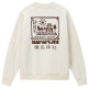 SUDADERA HOMBRE  NAPAPIJRI B-TEZA C
