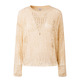 JERSEY MUJER  PEPE JEANS PRIM