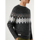 JERSEY HOMBRE PEPE JEANS PRESLEY