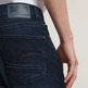 VAQUERO HOMBRE  G-STAR REVEND SKINNY